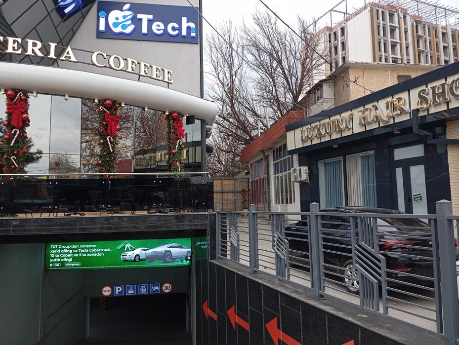 Магазин Гагарин фестиваль мал