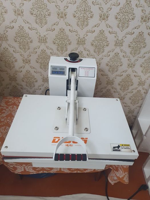 DISON kòylak romolga kòz yopishtiradigan dazmol