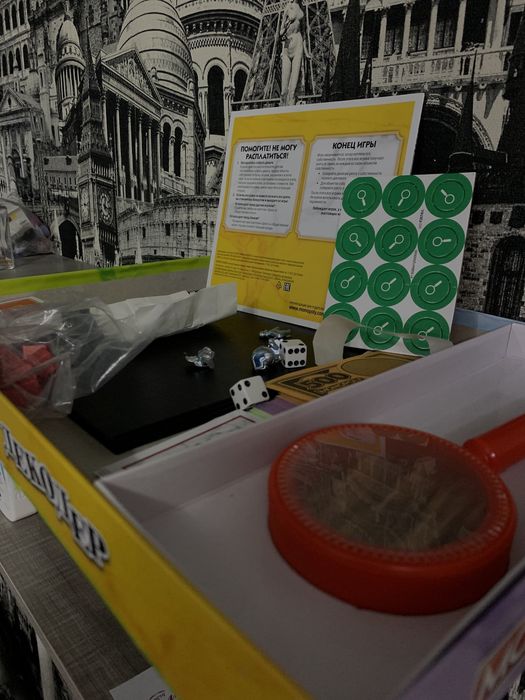 Монополия оригинал