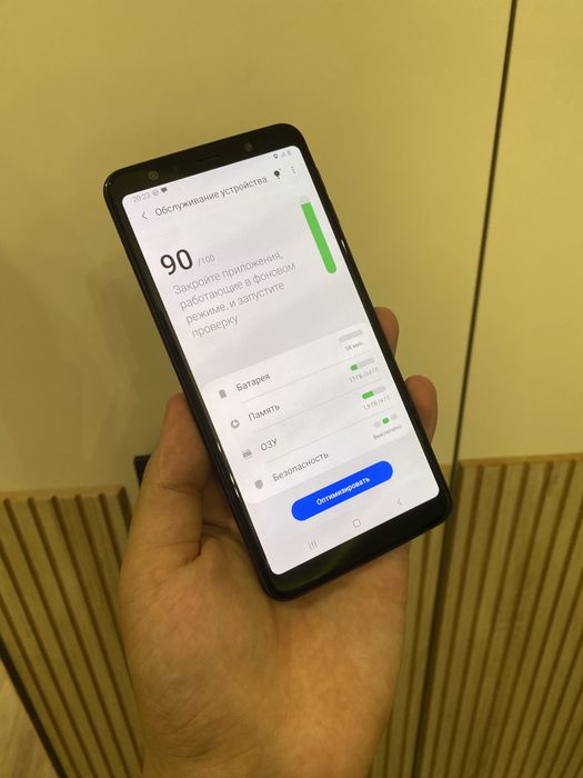 Samsung Galaxy A7 2018 Ideal 64GB Ideal