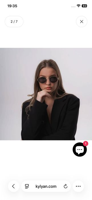 Дамски слънчеви очила Kylyan