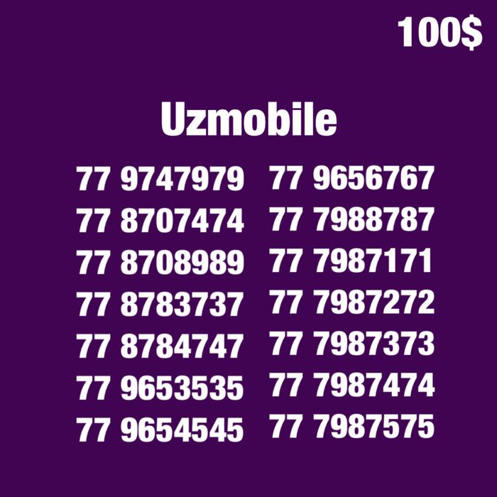Uzmobile gold chiroyli raqamlari/Красивые золотые номера Узмобайл