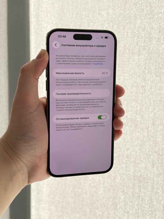 Iphone 14 pro max 92%akb 256gb Айфон 14 pro max