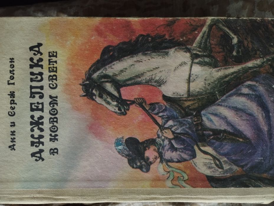 Продам Книги по 15000