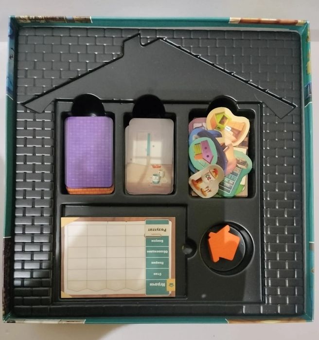 Настолна игра, board game, game , дом мечта
