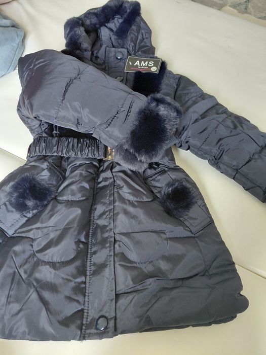 Срочно продам куртку детский