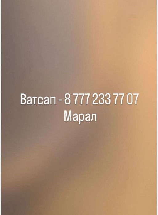 Трикотажное платье