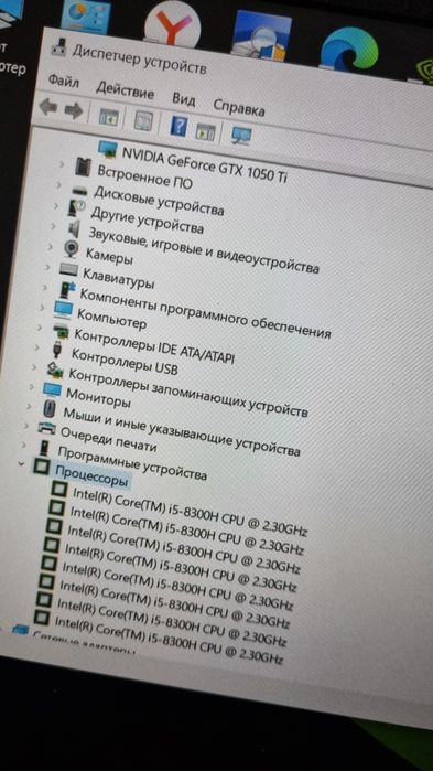 Core i5 Gen8/ GTX 1050TI/ SSD, acer nitro 5