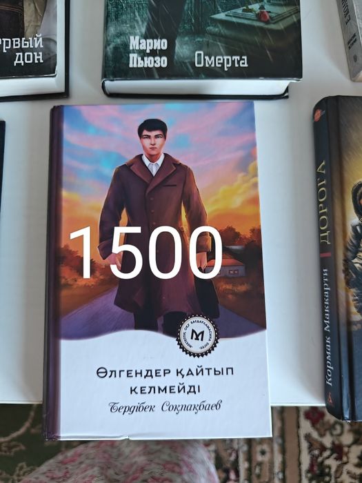 Продам книги в отличном состоянии
