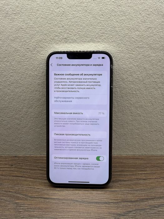 Iphone 13 pro 512 gray