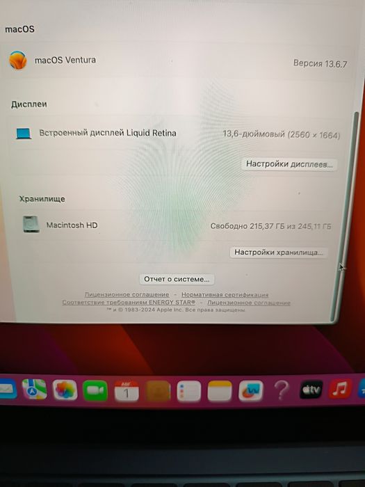 Sotiladi: MacBook Air M2 (2022) | Ideal holat | 8GB / 256GB