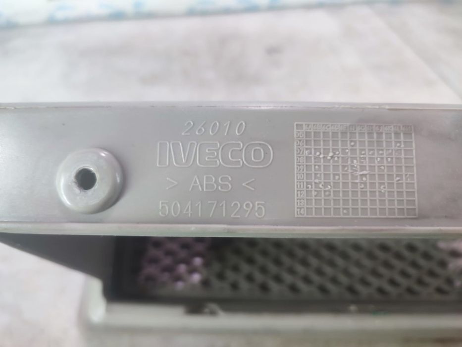 Spatiu depozitare 504171295 IVECO Stralis 1 (2002 - 2007)