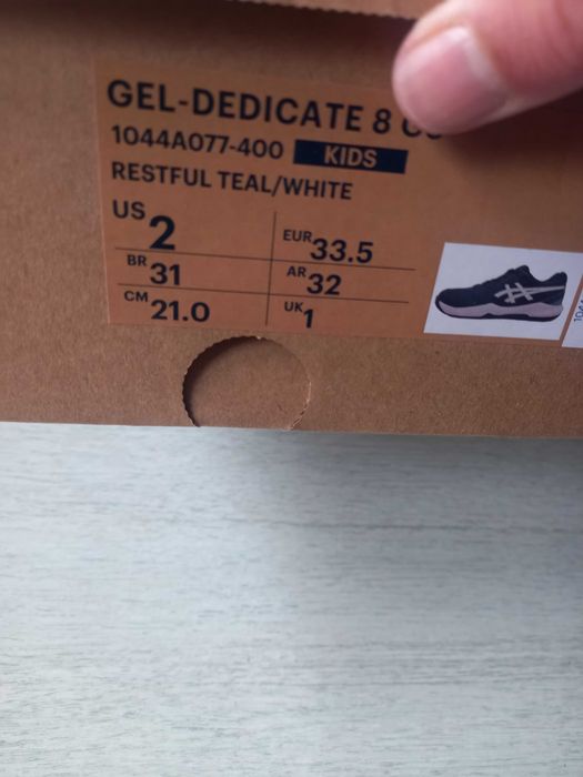 Детски маратонки за тенис Asics