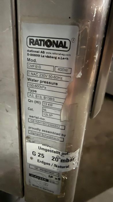 Cuptor Gastronomic Rational 6 tăvi Gaz