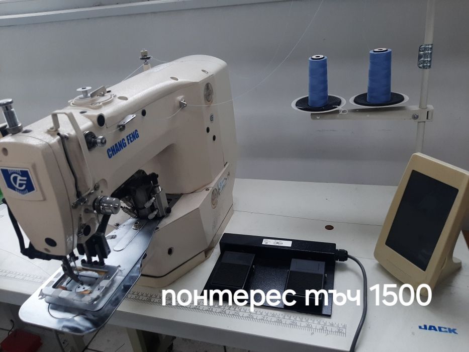 Шевни машини jack siruba