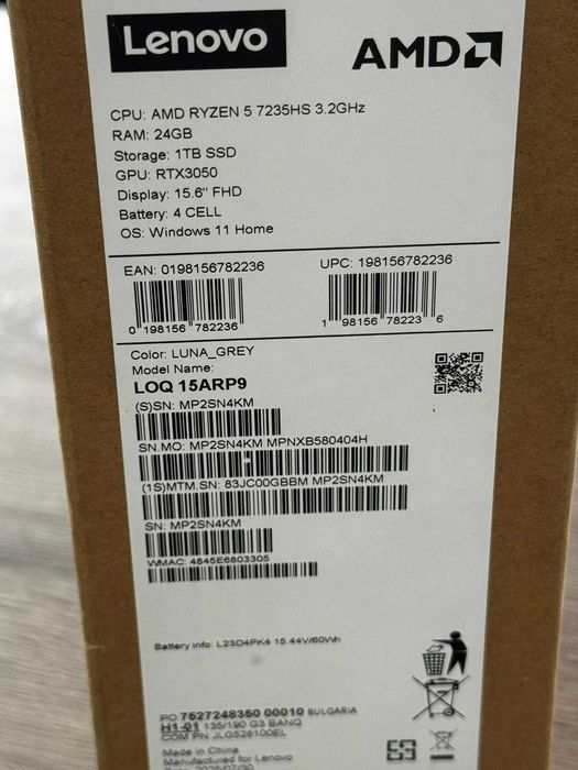 Lenovo LOQ 15ARP9