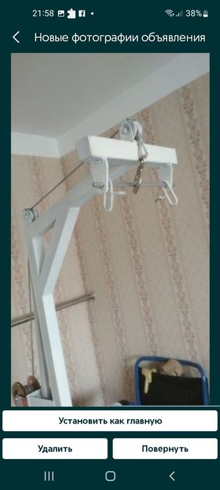 Подьемник для лежачих больных