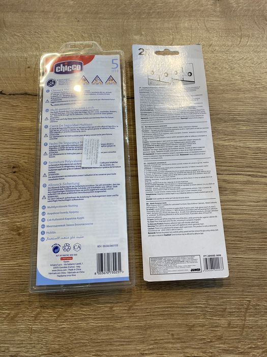 Силиконови заключващи предпазители за шкафове