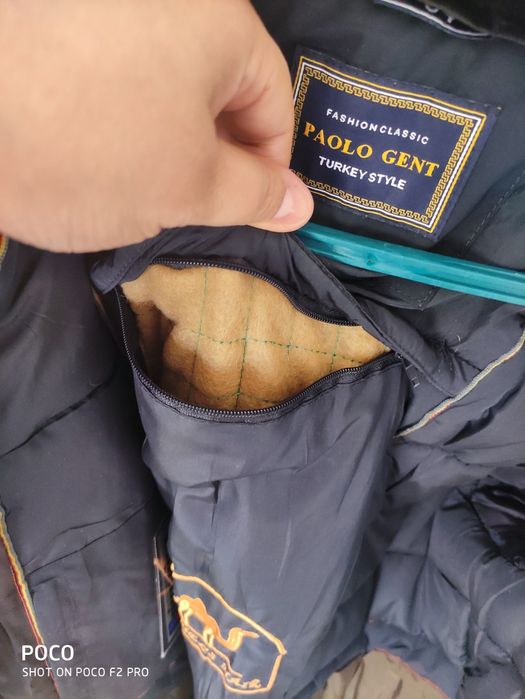 Продам мужскую куртку