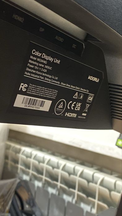 Монитор 34 дюйма 165 герц