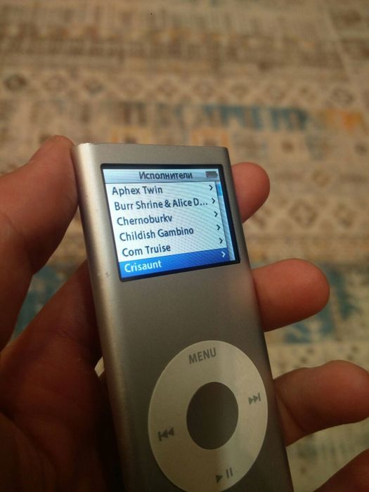 iPod nano 2, 2gb