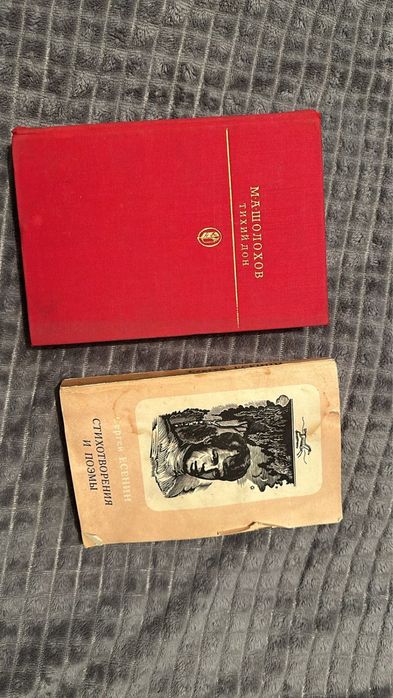 Продам книги по доступным ценам