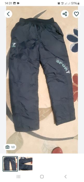 Тёплые новые болоньевые штаны  на школьника подростка