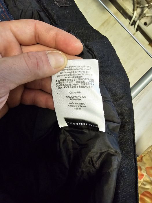 Ски Панталони Peak Performance L