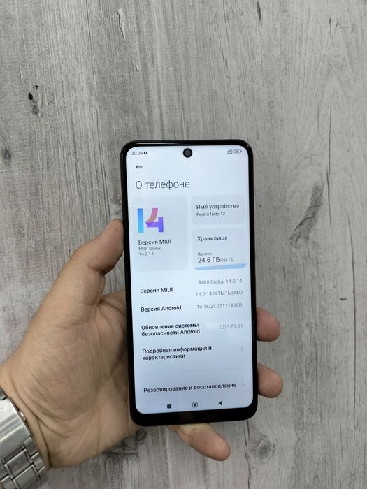 Xiaomi 1Redmi note 12 256gb