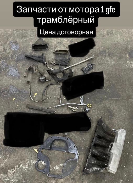Продам запчасти на марк 2 90-100 кузов