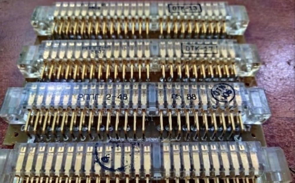 Радиодетали Талгар