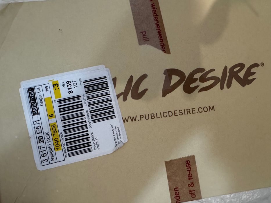 Public desire токчета