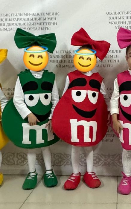 костюм MmDems детский