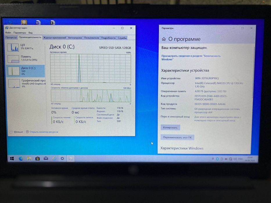 Hp 4/128ssd holati ideal