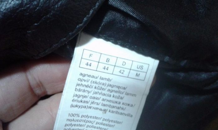 Vesta dama din piele