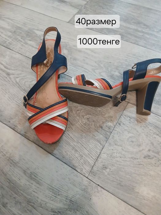 Обувь женская б/у