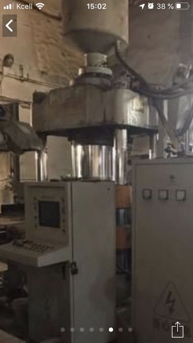 Гиперпресс TITAN 1200 DH