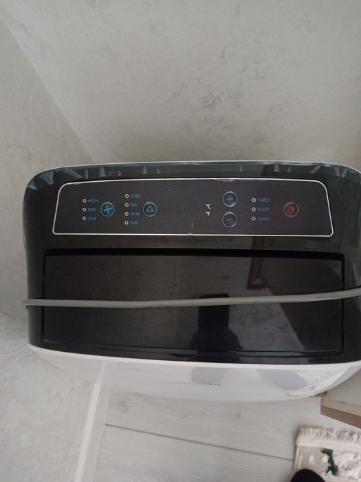 Кондиционер сатамын