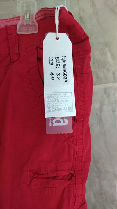 Мъжки панталон размер 32