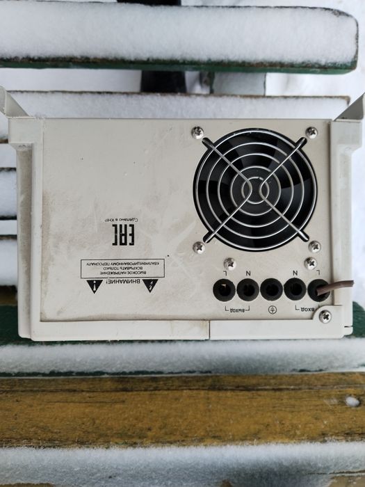 Продам Стабилизатор