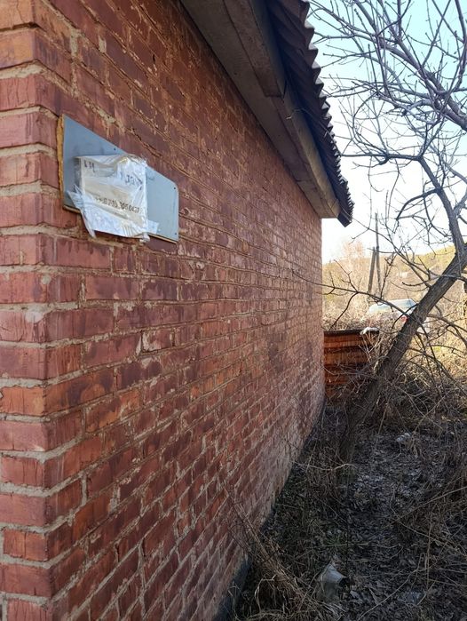 Продам дачу на Аблакетки