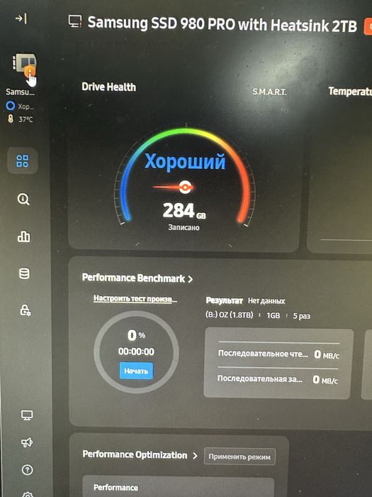 i9-12900/DDR5 64Gb сервер