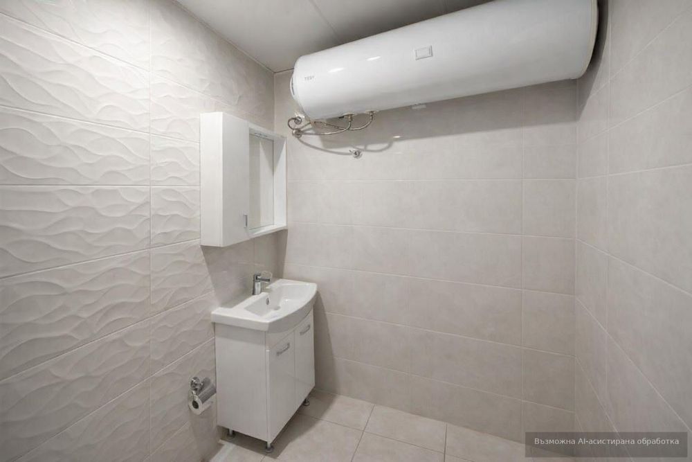 Двустаен апартамент