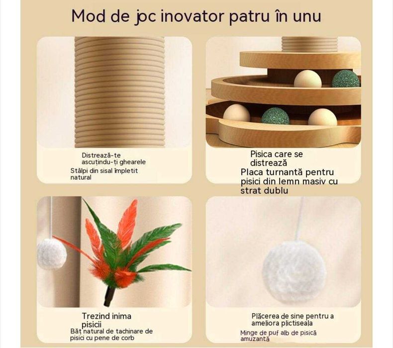 Катерушка -  Игрален комплект за котки, Дърво, Многоцветен. НОВ