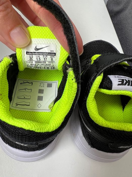 Бебешки маратонки Nike