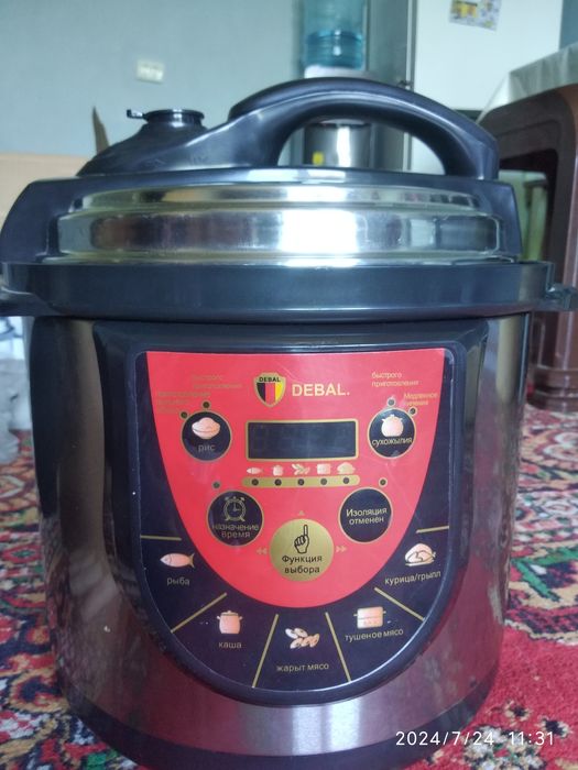 Debal brendining kóp funksiyali elektr multivarkasi