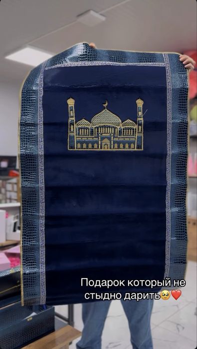 Vip жайнамаздар.