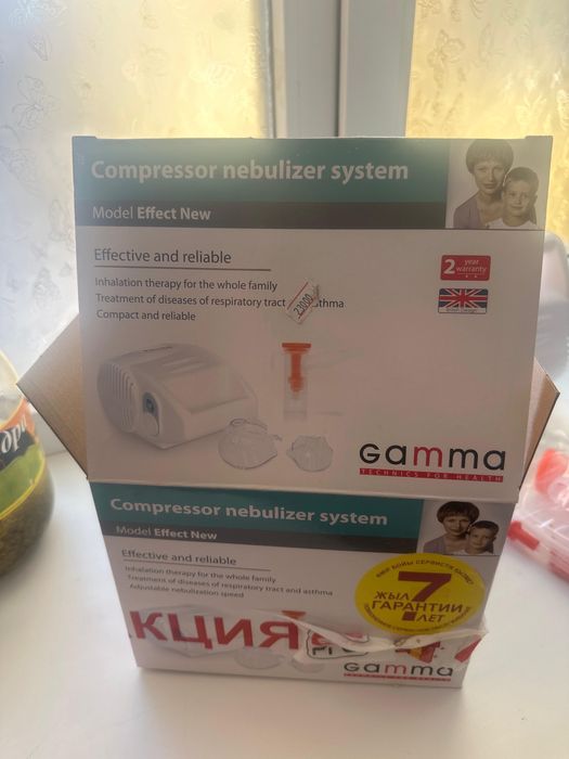 Продам Небулайзер (для ингаляции)