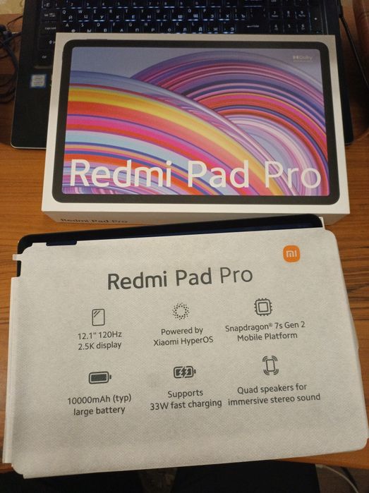 Redmi pad pro планшет 12.1