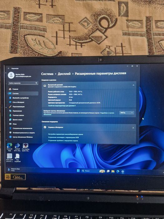 Ноутбок acer nitro 5